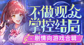 苏超