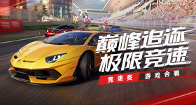 何猷君奚梦瑶和保镖同桌吃饭