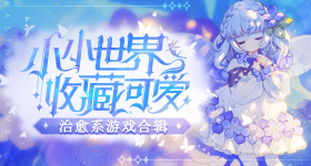 印度游客在莫斯科喷泉水池洗衣服